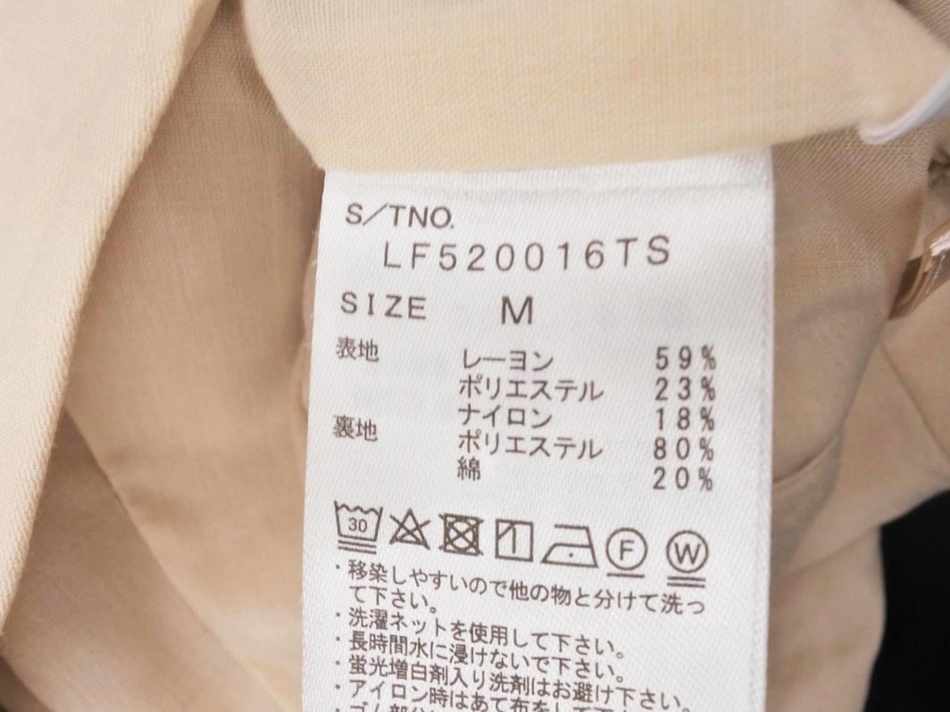 LOWRYS FARM ローリーズファーム タック パンツ sizeM/ベージュ ■◇ ☆ elc7 レディース
