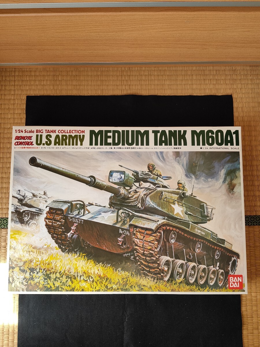 027 当時物 未組立 1/24 バンダイ アメリカ陸軍中戦車 M60A1 027 当時物 未組立 1/24 バンダイ アメリカ陸軍中戦車 M60A1