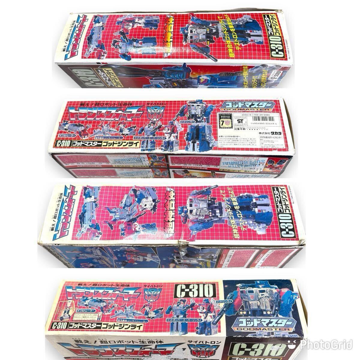 1円 タカラ 当時物 ゴッドジンライ ゴッドマスター C-310 1円 タカラ 当時物 ゴッドジンライ ゴッドマスター C-310