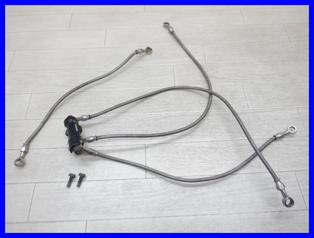 ！☆ス959 CBX550F PC04 フロント?リアブレーキホース 60