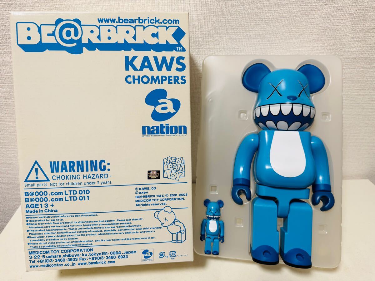 未展示品 BE@RBRICK 400% 100% KAWS CHOMPERS a-nation ベア 未展示品 BE@RBRICK 400% 100% KAWS CHOMPERS a-nation ベア