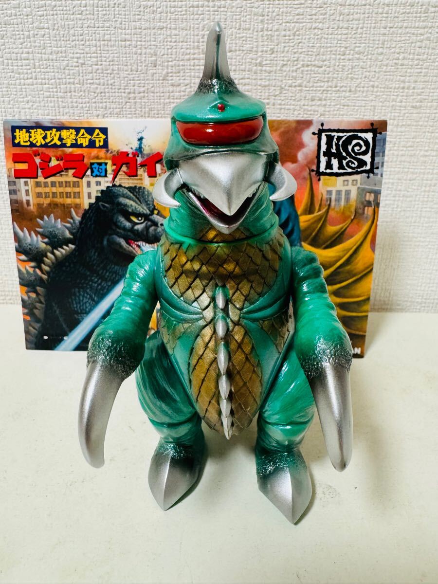 HxS hirotasaigansho HS hxsxk GIGAN GAIGAN ガイガン utsugiyo HxS hirotasaigansho HS hxsxk GIGAN GAIGAN ガイガン utsugiyo
