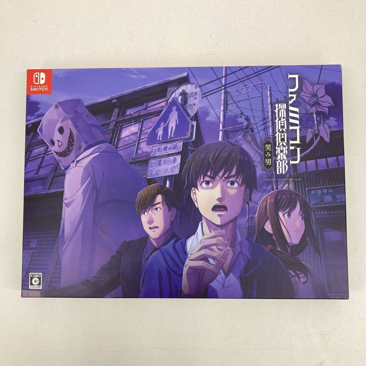 ☆K626 開封品 Nintendo Switch ソフト MAGES 『ファミコン探偵