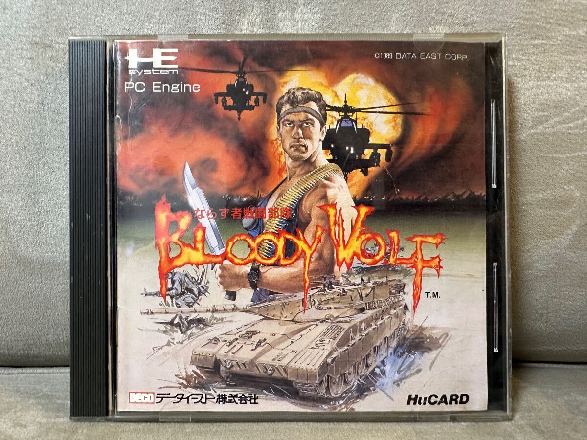 Yahoo!オークション - PCエンジンソフト(Hu-CARD) ならず者戦闘 Yahoo!オークション - PCエンジンソフト(Hu-CARD) ならず者戦闘