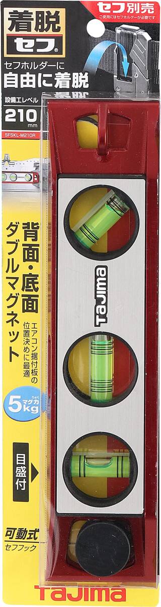 item_image_6