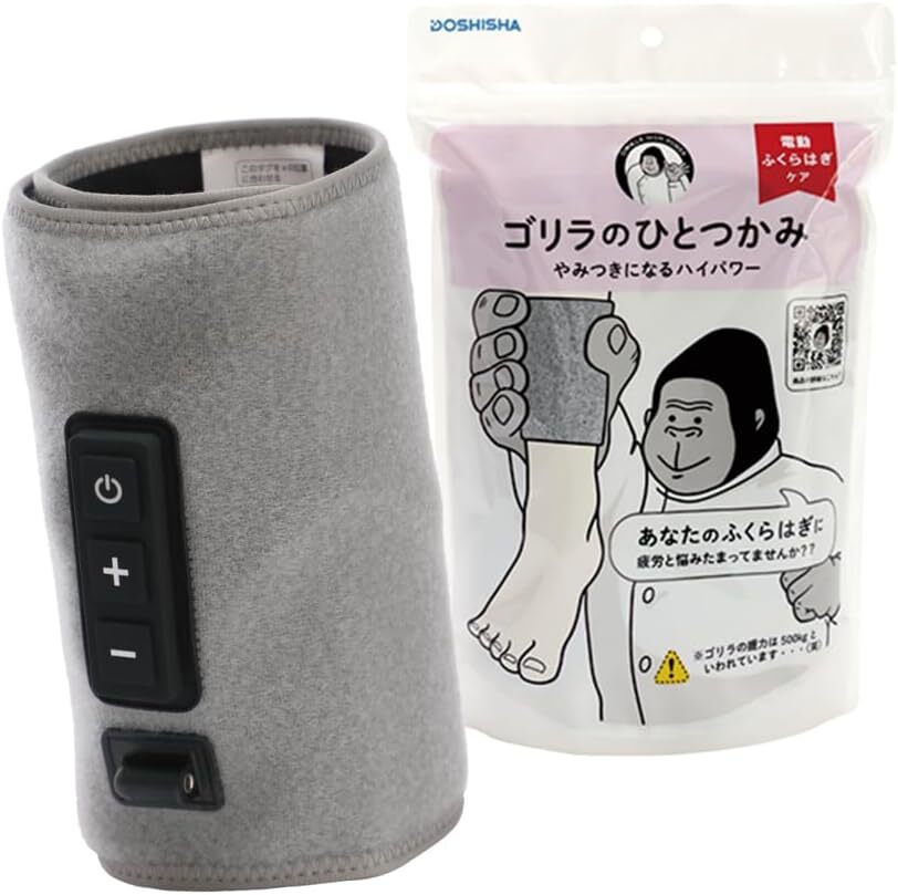新品未開封 ゴリラのひとつかみ GRF-2401PK - メルカリ