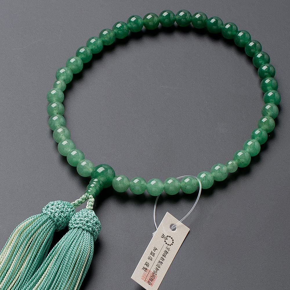 京念珠　數(shù)珠　女性用　インド翡翠　グラデーション（7mm玉）　正絹房　數(shù)珠袋付　略式數(shù)珠