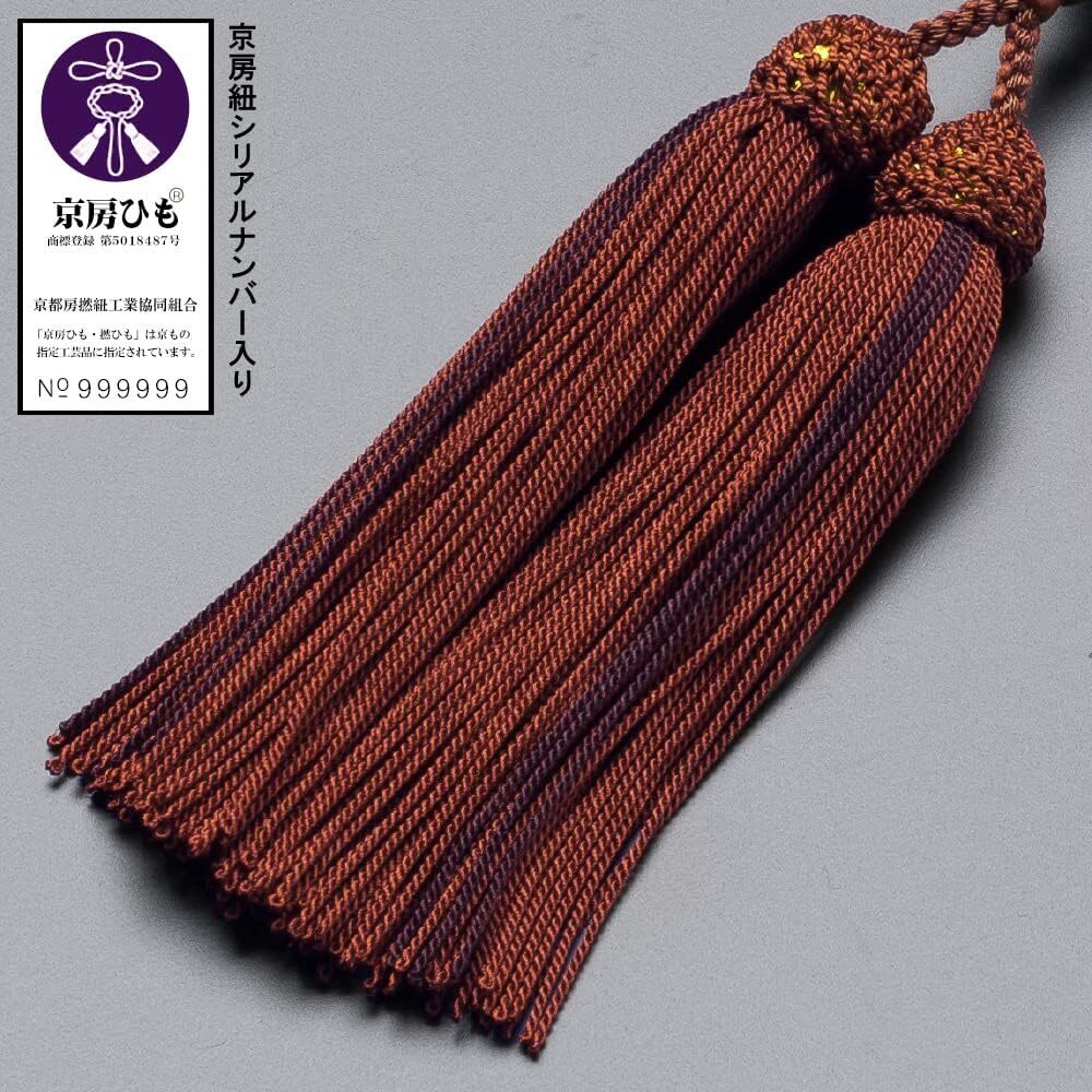 京念珠 数珠 男性用 赤虎目石(18玉) 正絹頭付房 数珠袋付_画像6