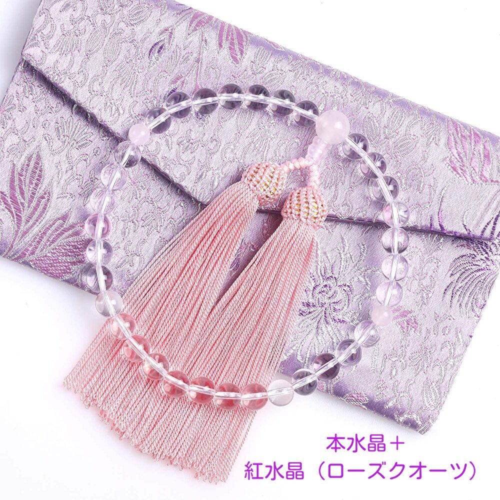 【数珠袋付】女性用　数珠　本水晶（8mm玉）　紅水晶（ローズクオーツ）