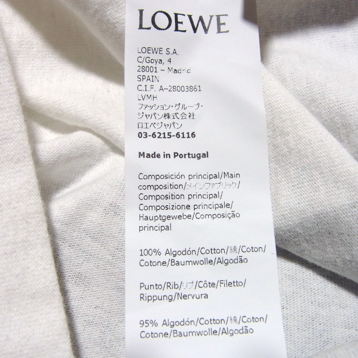 21AW LOEWE ロエベ ELN エルン Eye LOEWE Nature バックプリント 21AW LOEWE ロエベ ELN エルン Eye LOEWE Nature バックプリント