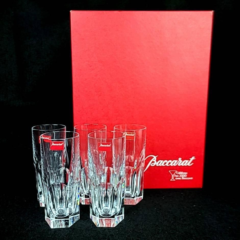 美品 バカラ Baccarat アルクール ハッピーアワー ハイボール 美品 バカラ Baccarat アルクール ハッピーアワー ハイボール