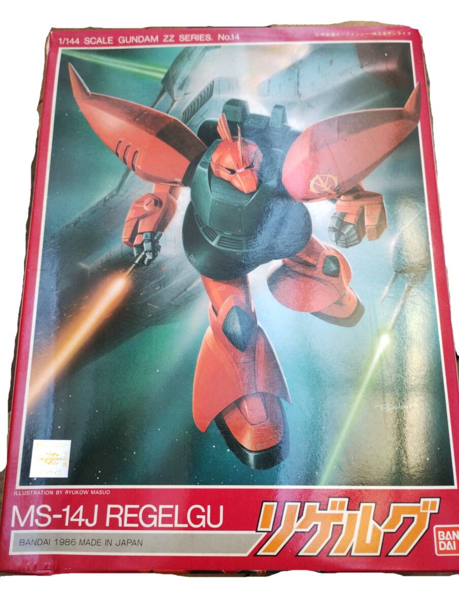 アマダ 聖闘士星矢 PPカード 50枚セット(重複あり) ( 当時物 アマダ 聖闘士星矢 PPカード 50枚セット(重複あり) ( 当時物