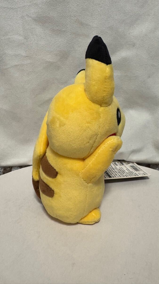 ポケモン ムンク展限定 叫びピカチュウ ぬいぐるみ ポケモン ムンク展限定 叫びピカチュウ ぬいぐるみ