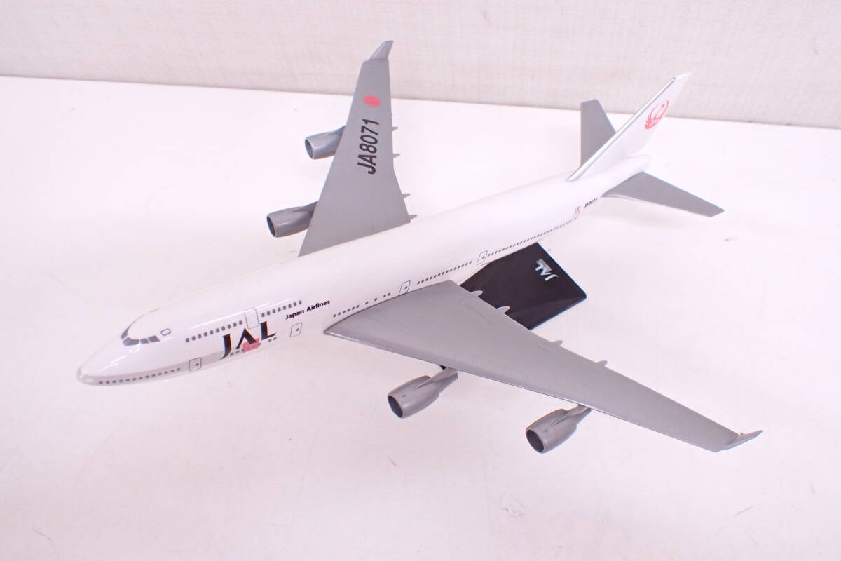 飛行機 模型 JAL ボーイング747 エアバスA310 防衛庁 航空路図誌 飛行機 模型 JAL ボーイング747 エアバスA310 防衛庁 航空路図誌