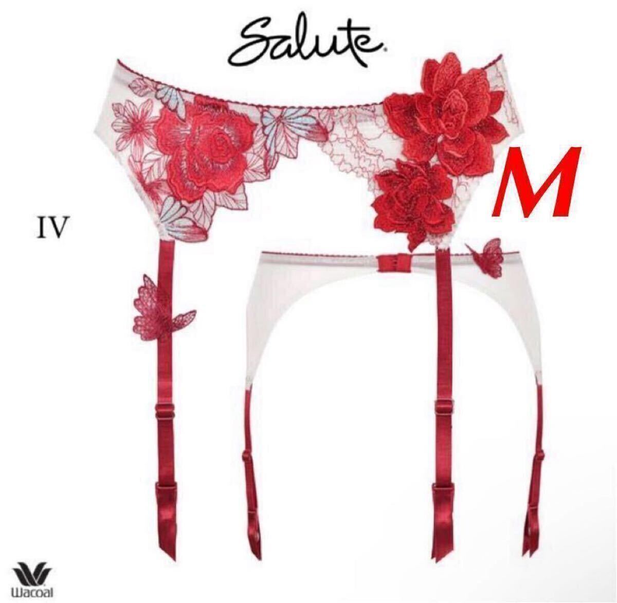 Wacoalワコールサルート83Gガーターベルトマリリンモンロー