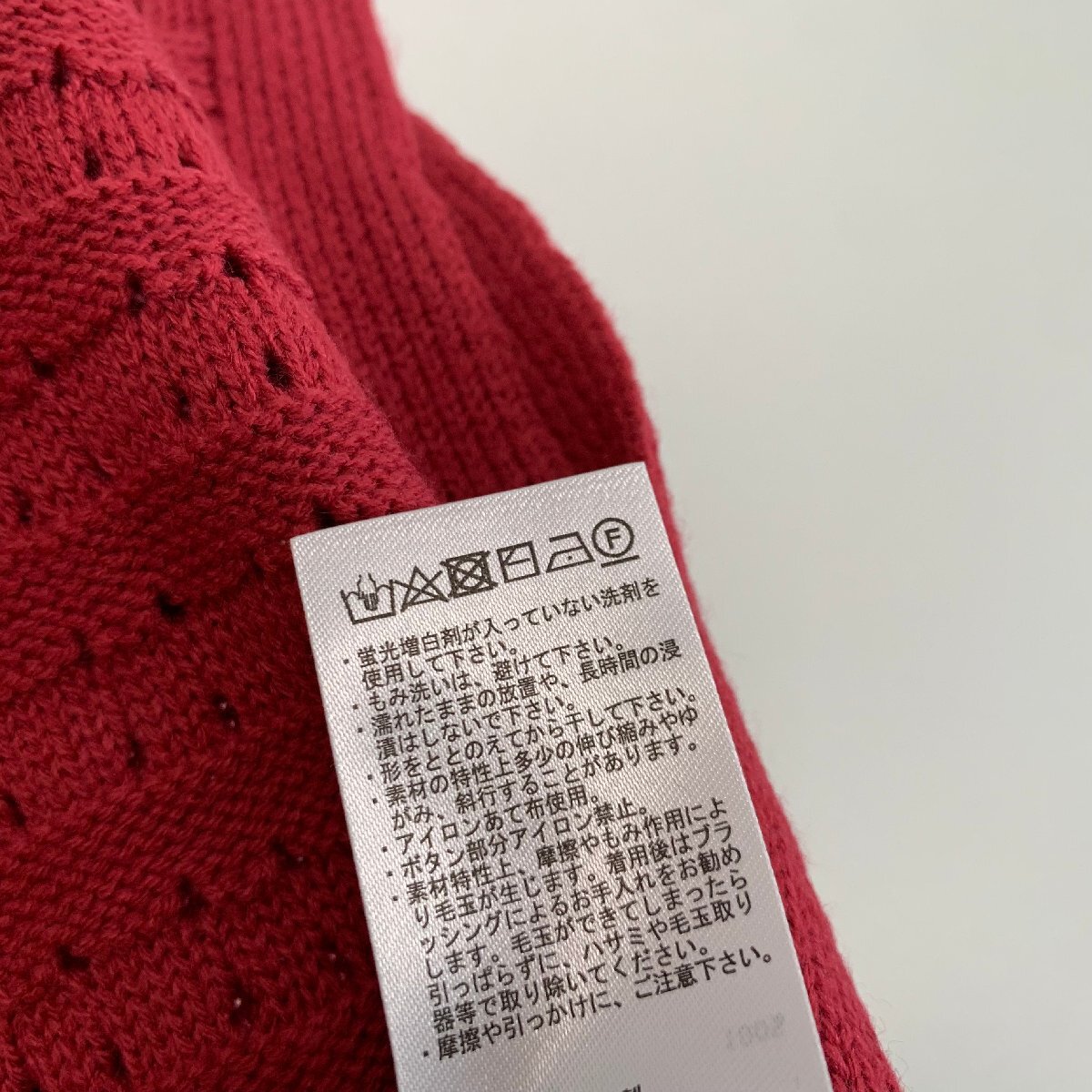 item_image_10