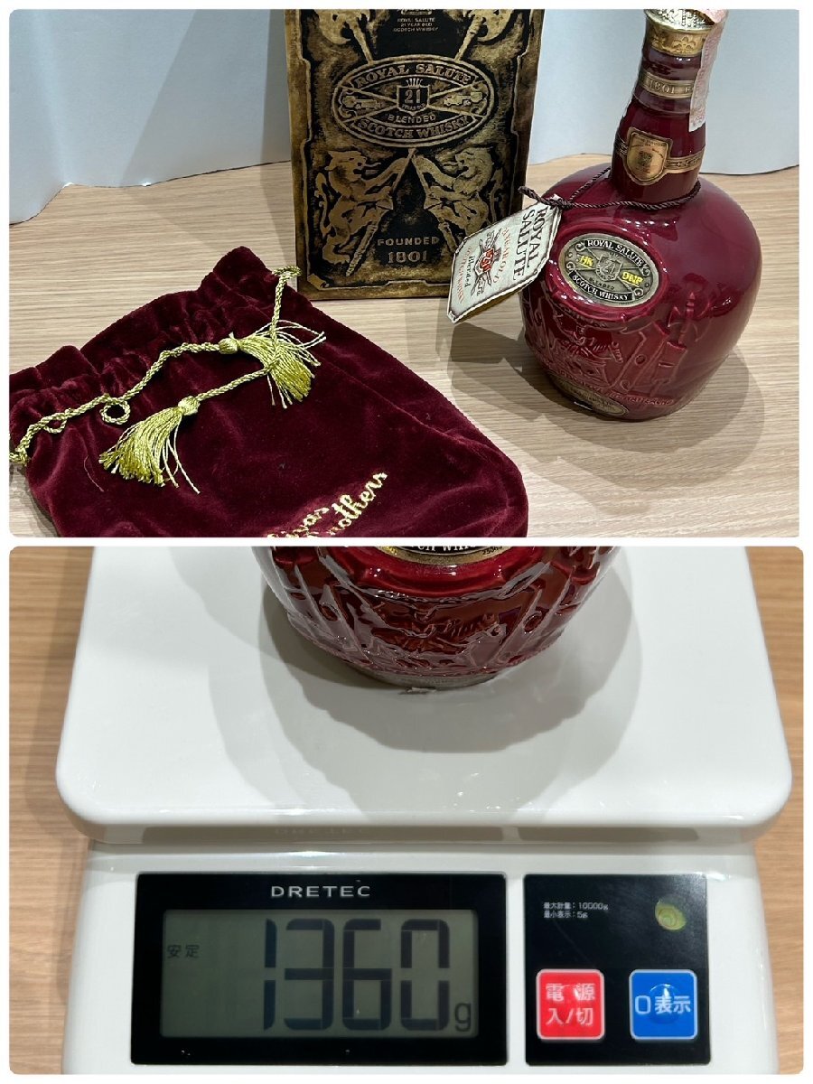 YST1045a】【未開栓 古酒】【1円~】お酒まとめ 計6本 ロイヤル YST1045a】【未開栓 古酒】【1円~】お酒まとめ 計6本 ロイヤル