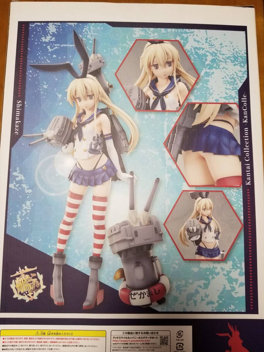 阿依GKフィギュア白模(W 2474)1/8重力眩暈 ハローケイトKat未 阿依GKフィギュア白模(W 2474)1/8重力眩暈 ハローケイトKat未
