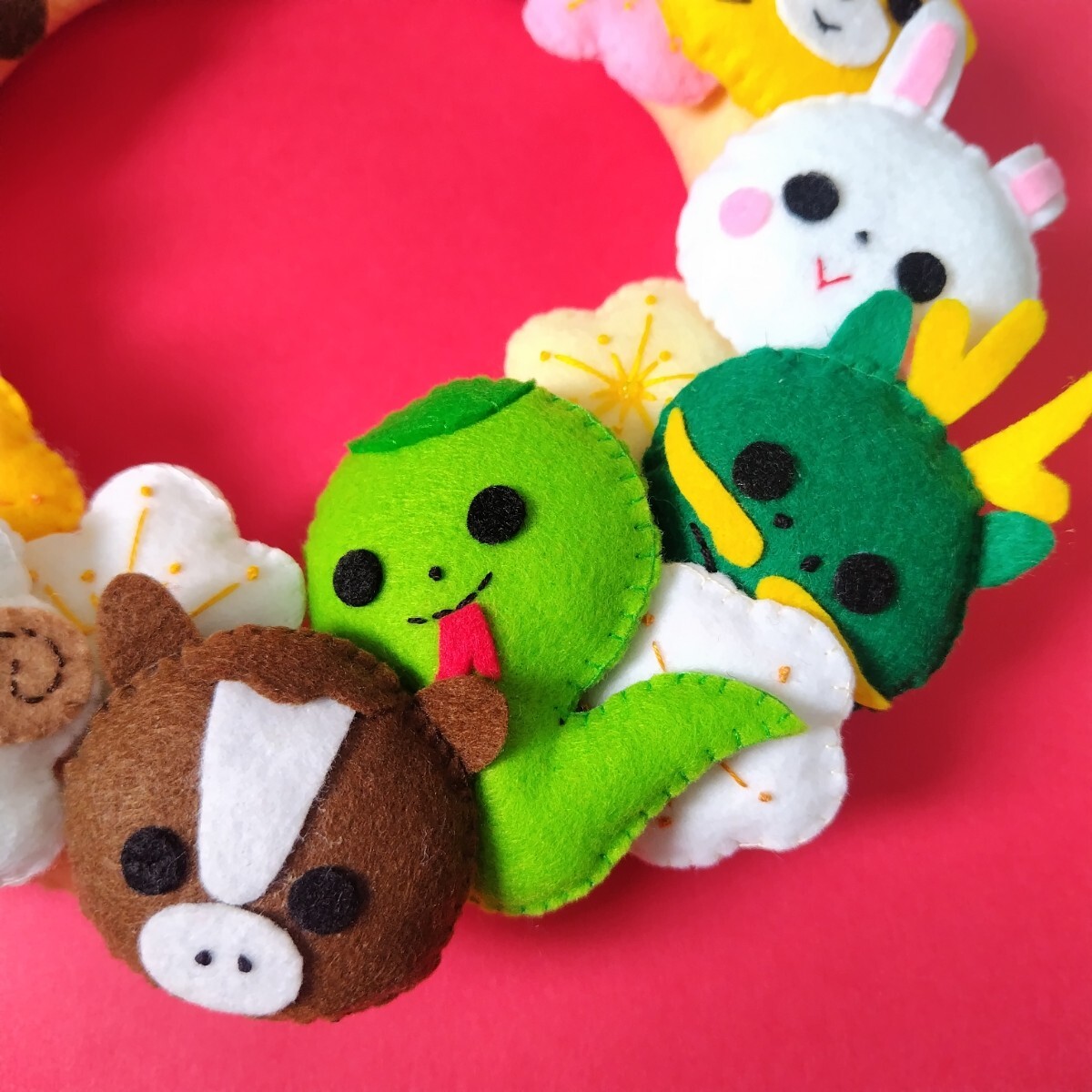 ハンドメイド フェルト 縁起物 十二支リース 干支 お正月 飾り ハンドメイド フェルト 縁起物 十二支リース 干支 お正月 飾り