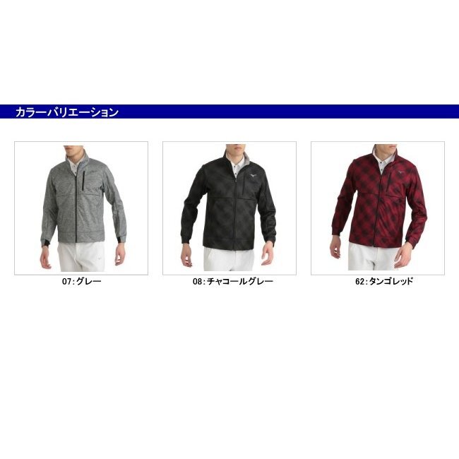 チャコールグレー(08)のみ參照。