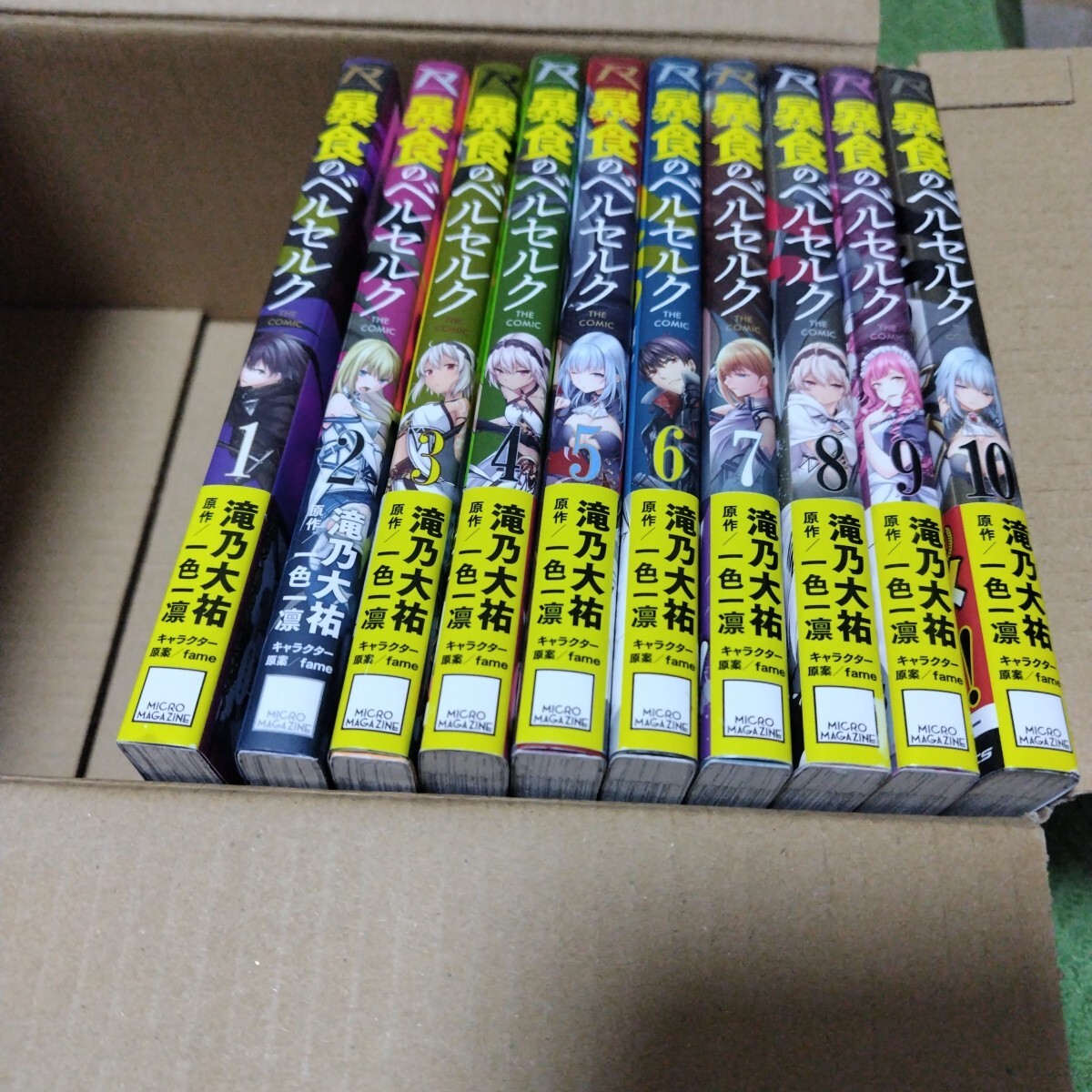 item_image_1