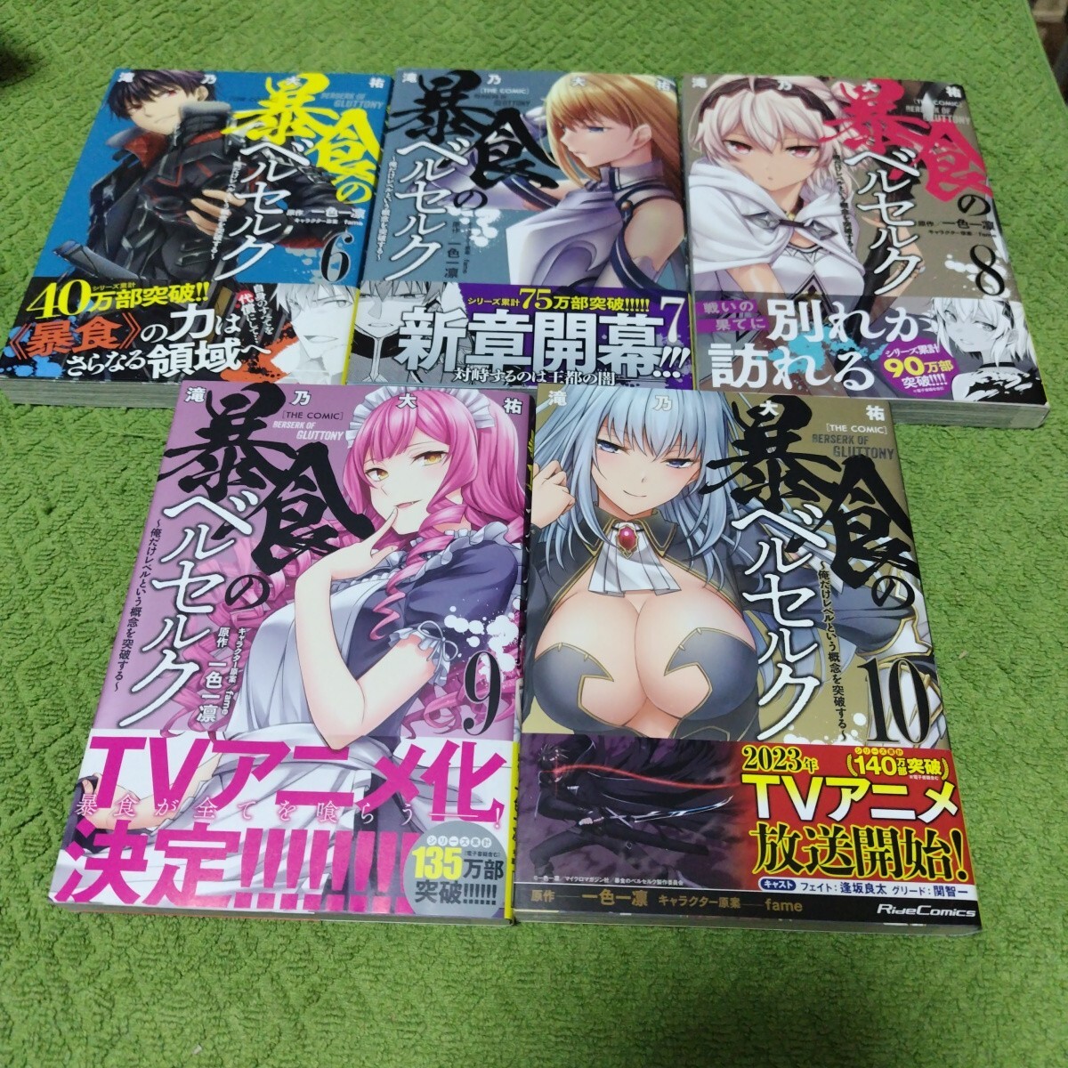 item_image_3
