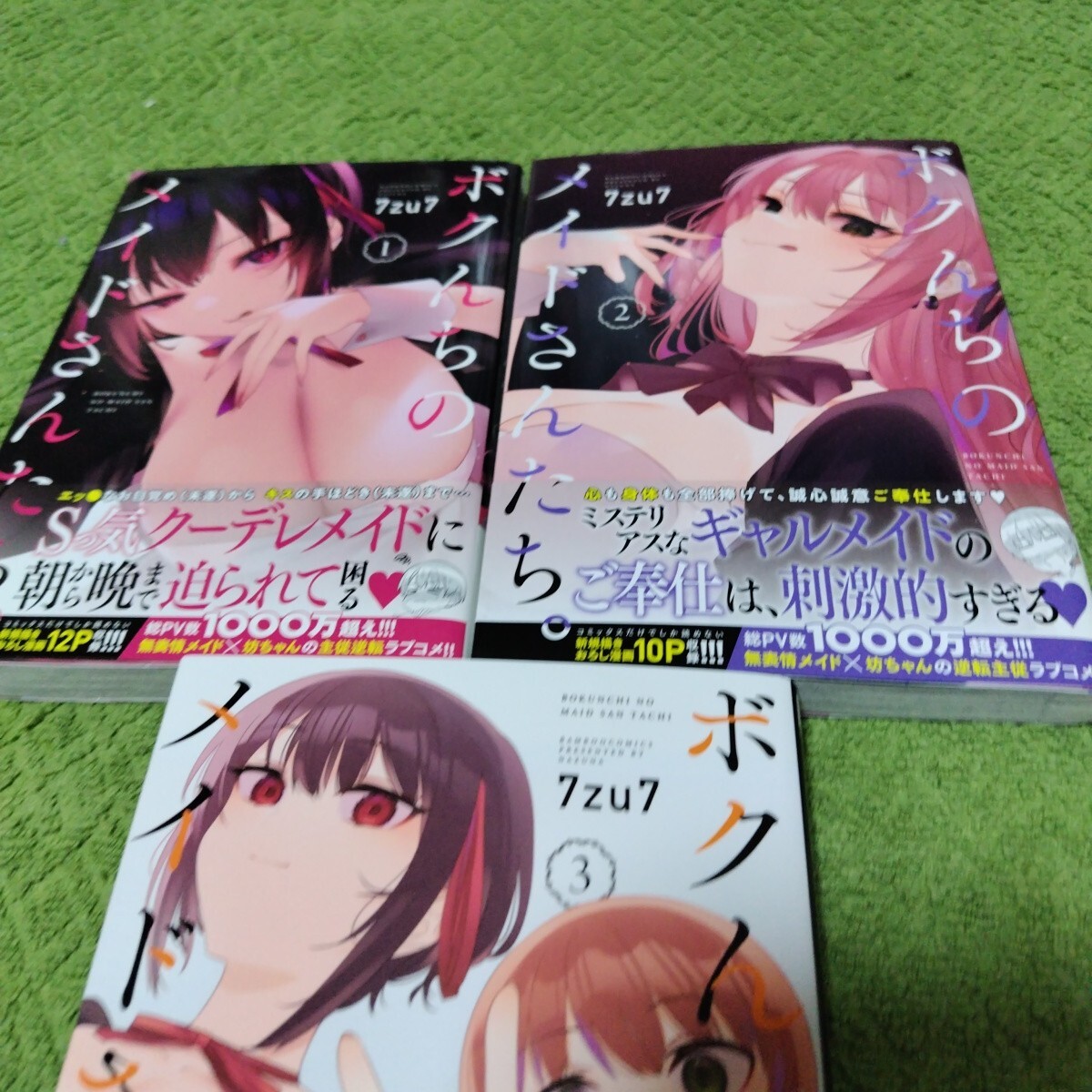 item_image_3