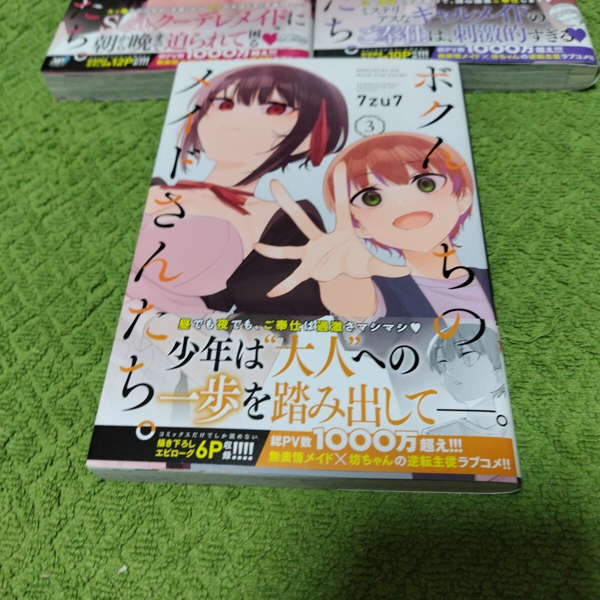 item_image_4