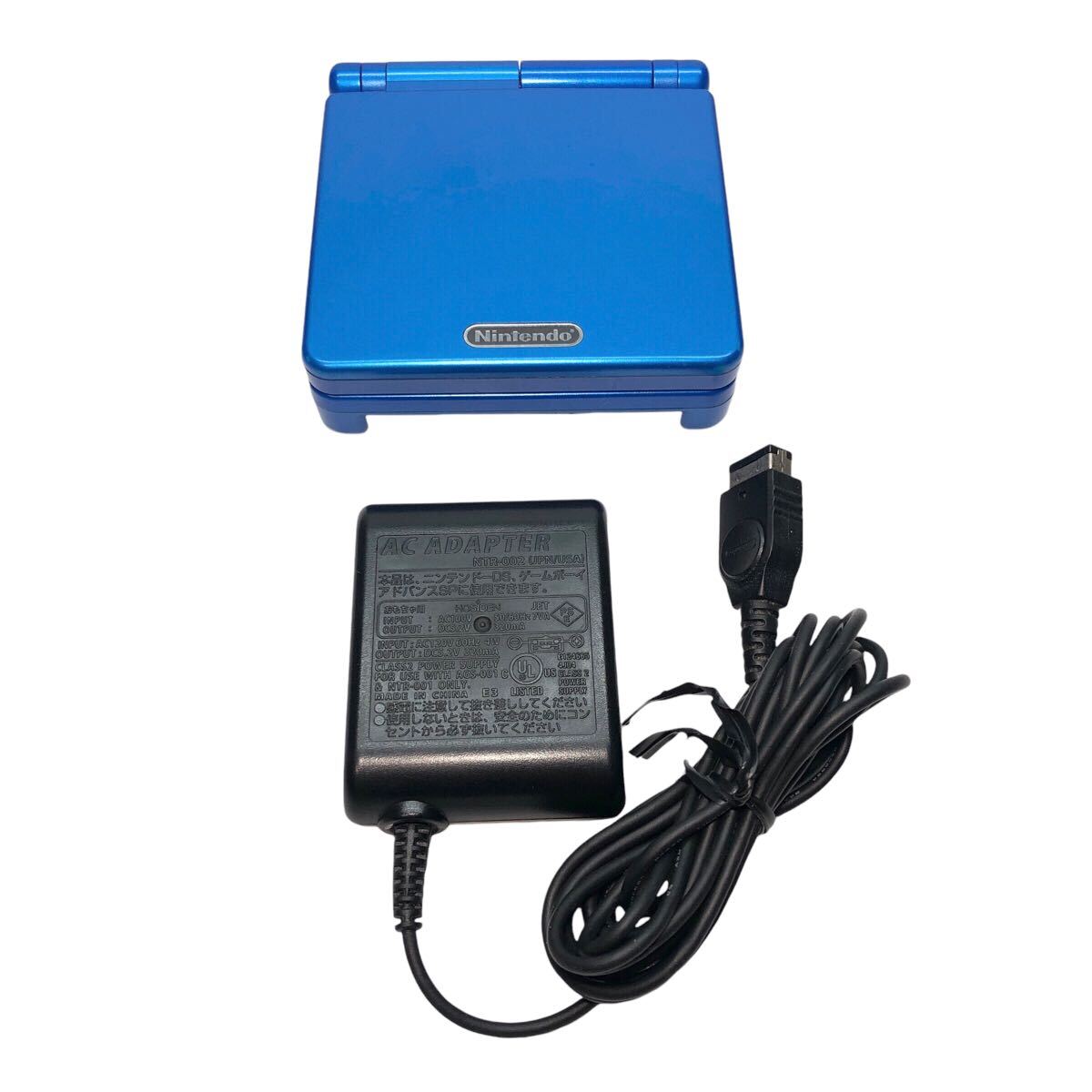 【動作品】ゲームボーイアドバンスSP ロックマンエグゼ 限定カラー　 任天堂 GBASP Nintendo ロックマン