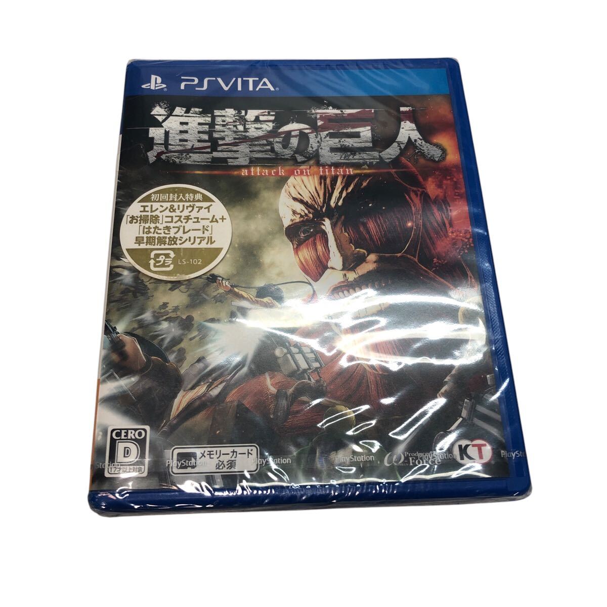 【未開封】PSVITA ゲームソフト 進撃の巨人 PS Vita PlayStation VITA
