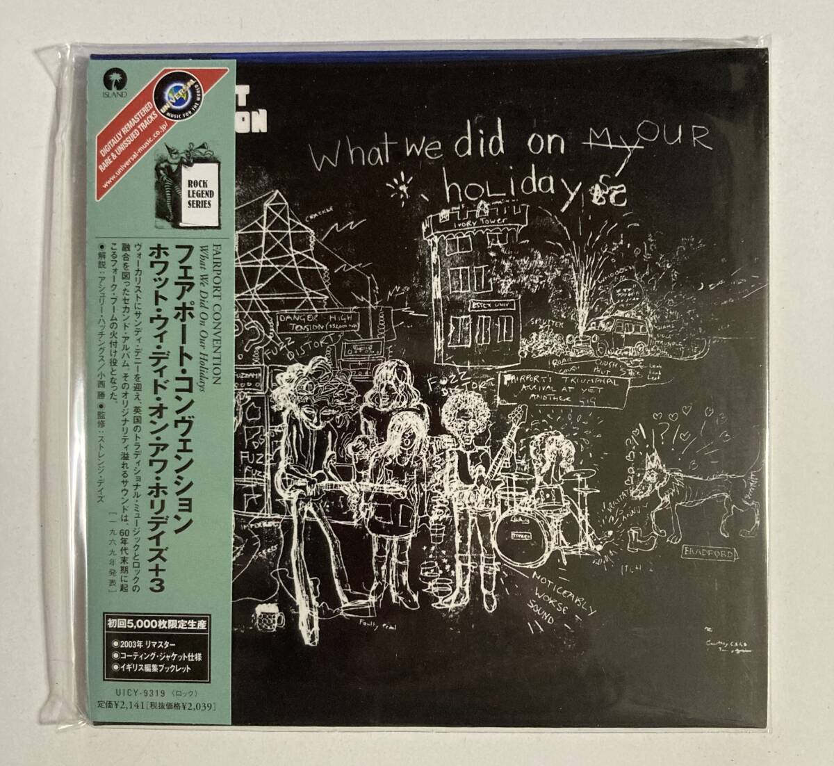 FAIRPORT CONVENSION フェアポート・コンヴェンション ／ ホワット・ウィ・ディド・オン・アワ・ホリデイズ+3 紙ジャケット