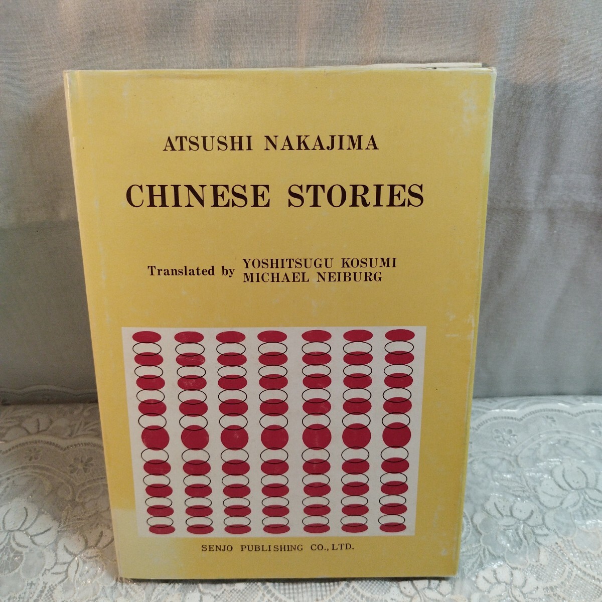 CHINESE STORIES 洋書