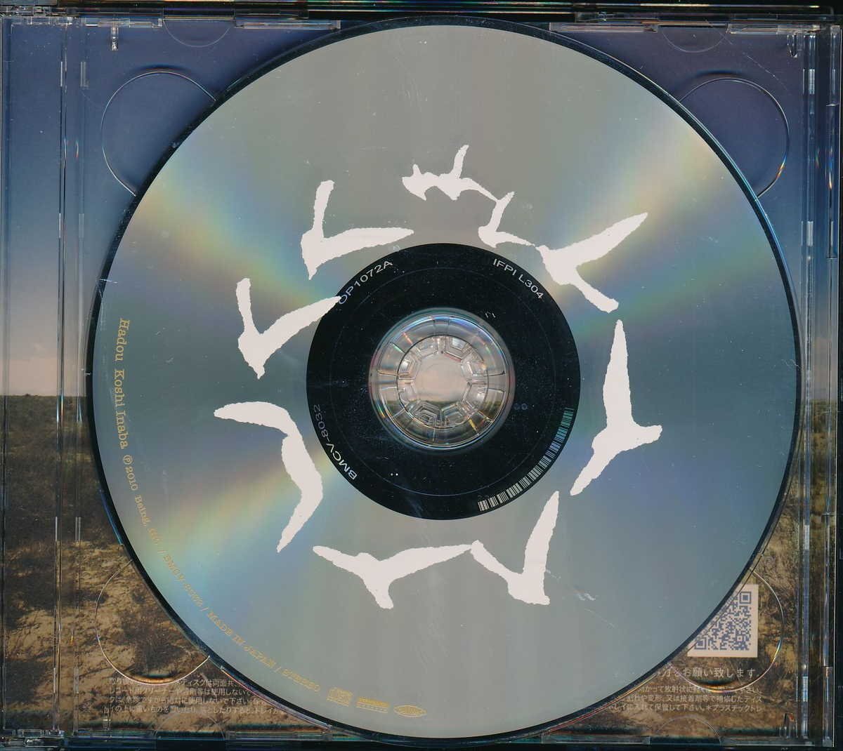 item_image_3