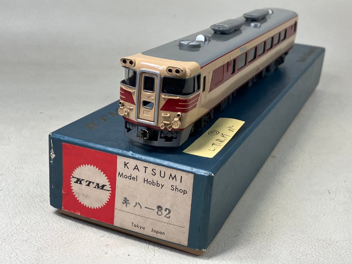HO カツミ KTM キハ82 (M車)気動車 ディーゼル車 室内灯付き HAM1212-B