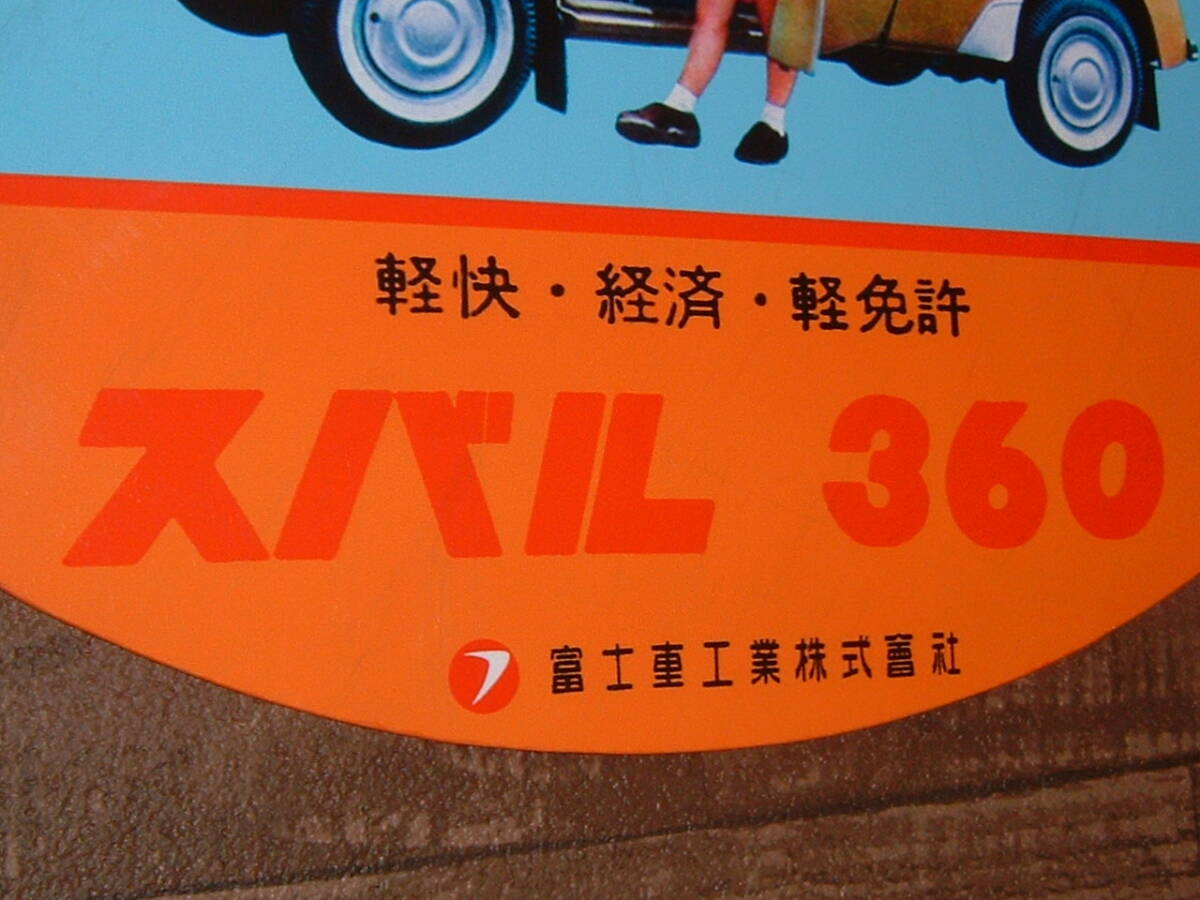 m95335183034_1.jpg?1716108367