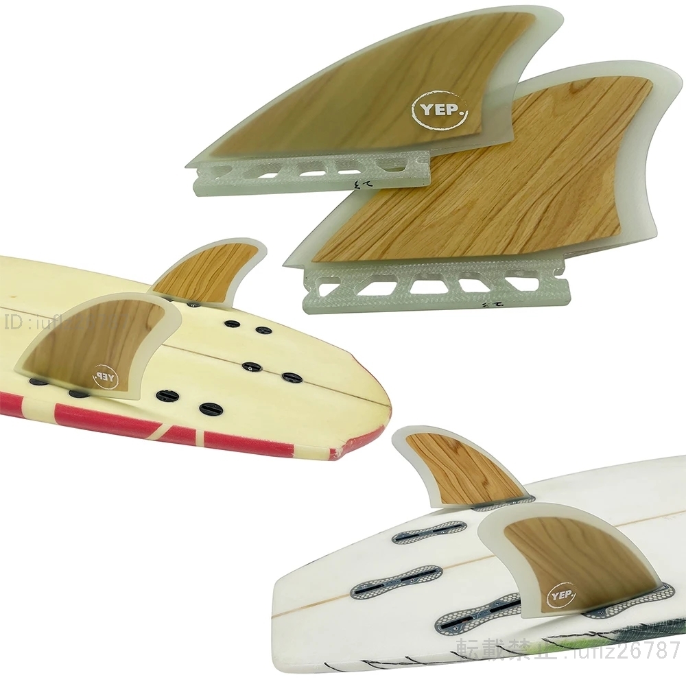 Upsurf ファンボードスラスター用サーフボードフィン 竹グラスファイバー ツインフィンとキール サーフィンアクセサリー セットあた UND086