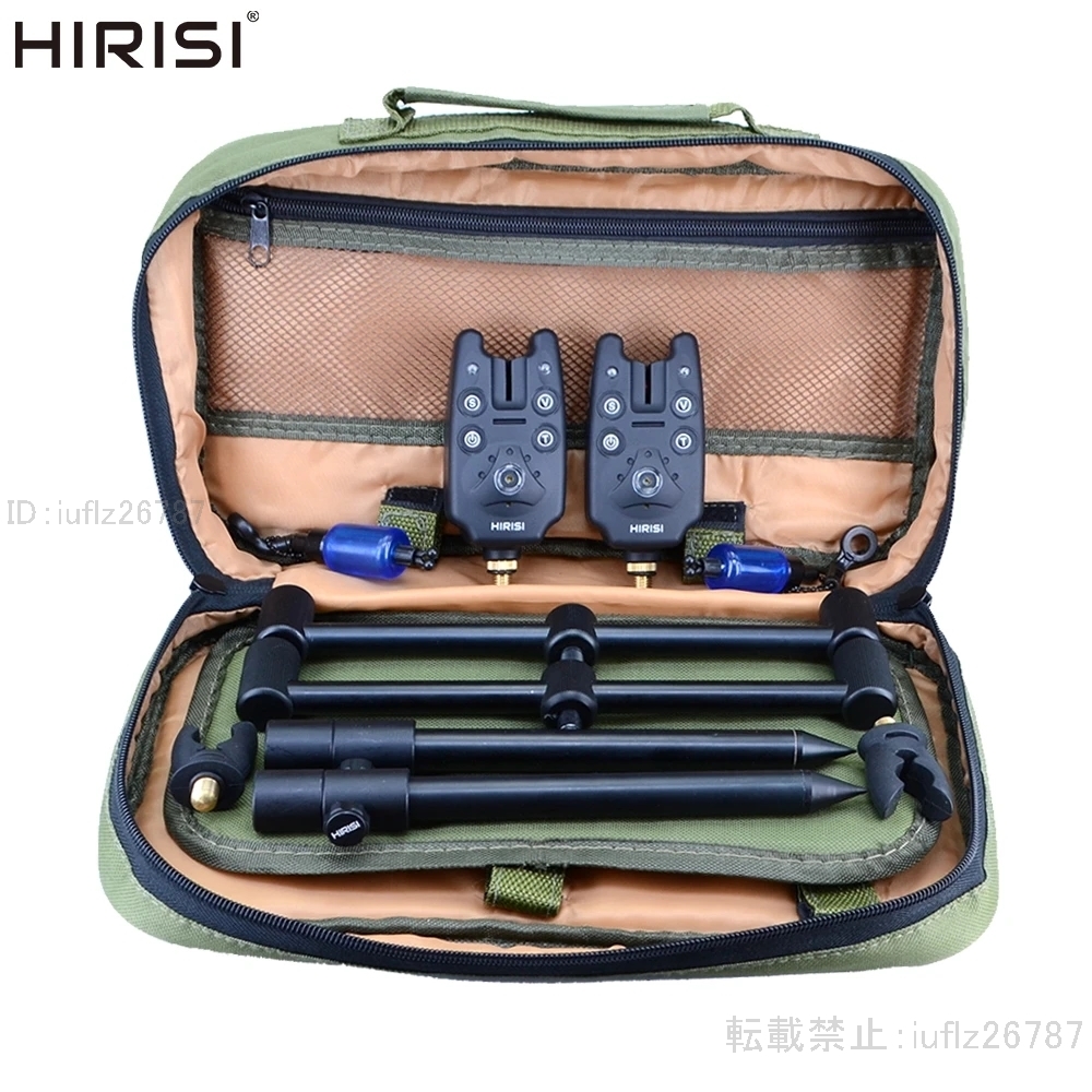 Hirisi 釣り道具 セット バイトアラーム付き 釣り用 ロッドサポート バンクスティック フィッシングアクセサリー UND106