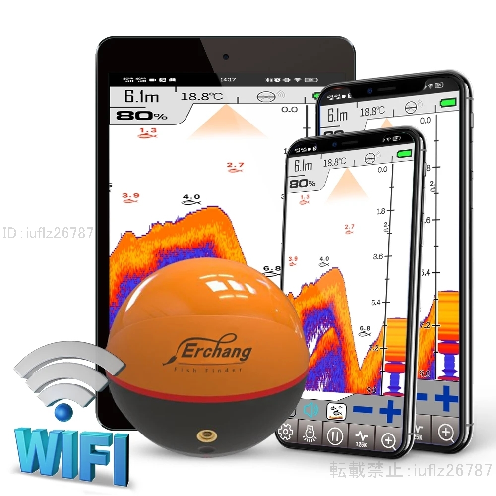 Erchang ワイヤレス魚群探知機 魚群探知機 エコーサウンダー 湖と海 釣り 検出 iOSとAndroid f68 100m UND180