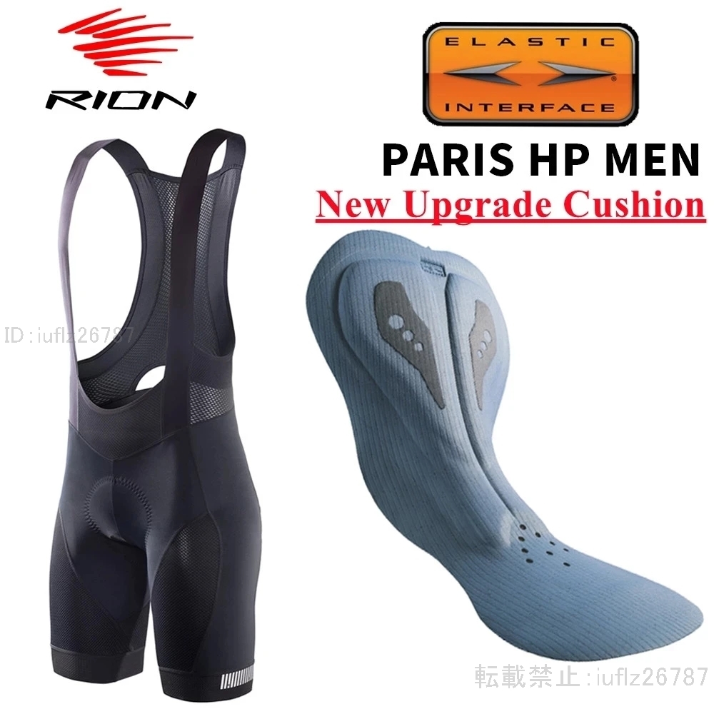 Rionサイクリング男性ciclismo masculinaビブショーツ弾性インタフェースクッション長距離mtbパッド入りショーツタイツスリムフィッ UND403