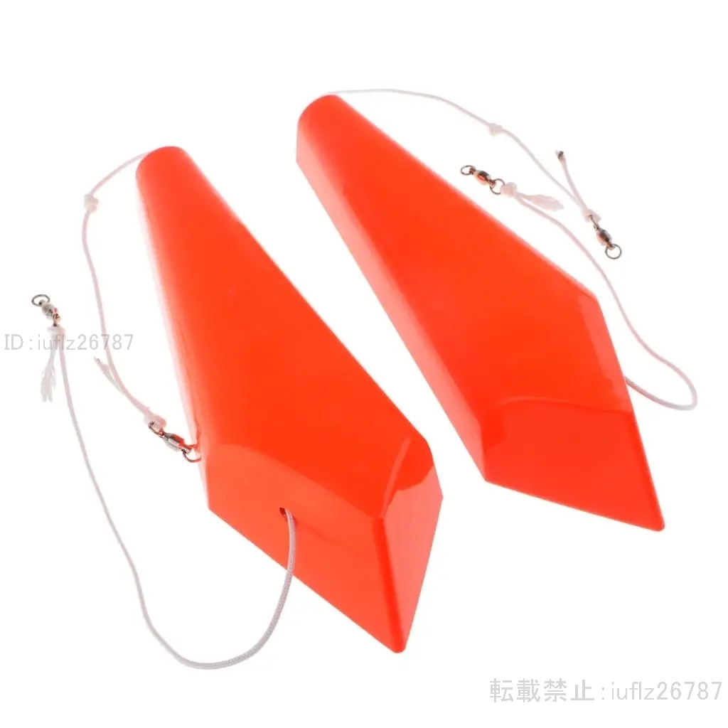 Mapgial プラスチック製 分割フロート 左右 ボート釣りトローリングアクセサリー サイドプランラー diveboardフィッシングツール 1 UND139