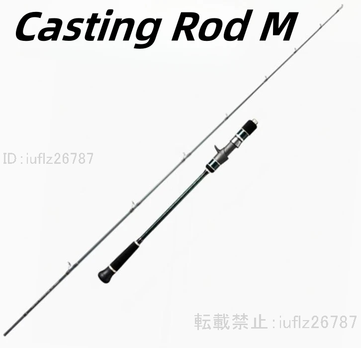 スピニングボートロッド スロージギング キャスティング 海 海釣 頑丈 カーボンファイバーアクセサリー 1.83 m 1.95m 6'5 &#34;。 UND233
