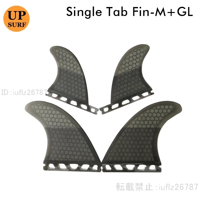 アップサーフ G5クアッドサーフボードセット サーフボード グラス ハニカム m gl 4ピース セット シングルタブ サーフボードセット UND073