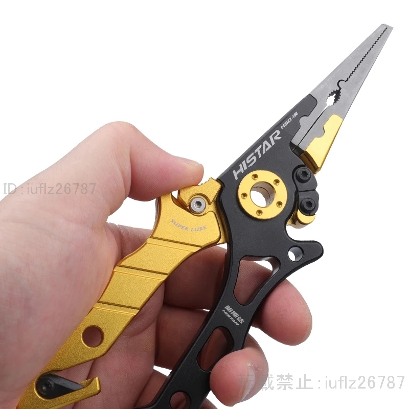 Histar フィッシングツール用 CNC処理アクセサリ 単指操作 40cmまたは30cm UND114