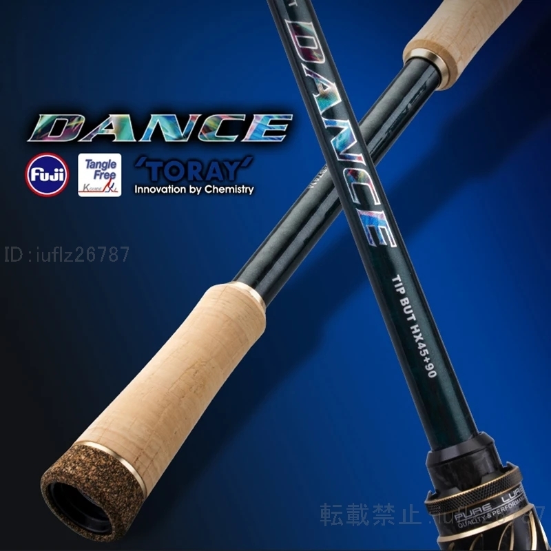 Purelureコルクハンドル低音高炭素ロング投げためスピニングロッド釣竿富士アクセサリー プラススピニングリール UND120