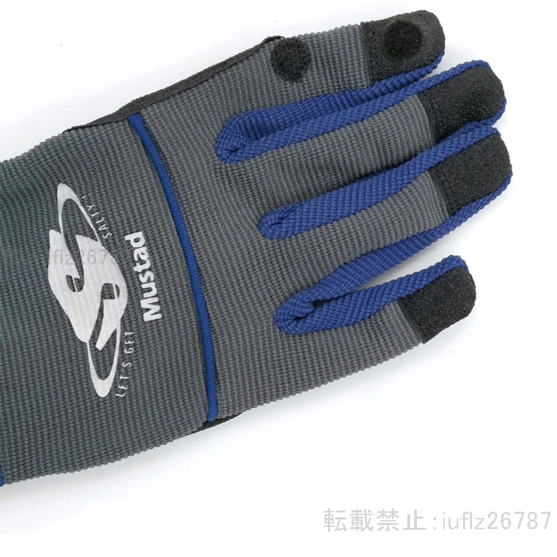 Mustad gl001フィッシングアクセサリー防水メッシュアウトドア