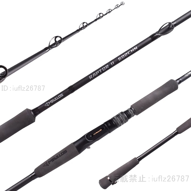 Mavllos 超軽量釣り竿 超軽量 ウォブラー マグロ スピニング カーボンチップ80 250ライン 20 50lb UND225