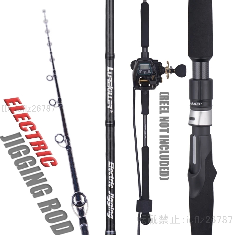 売り切れ必至! PE3 max400 30kg 26 オペアej ボートロッド ボヘミアンロッド オリジナル 電動ジギングロッド ルアーキラー 8 UND229 1.91m 品質 日本 その他