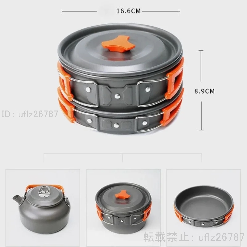 キッチン調理器具セット キャンプ用品 食器 機器 アウトドアアクセサリー 旅行ガジェット HOM500