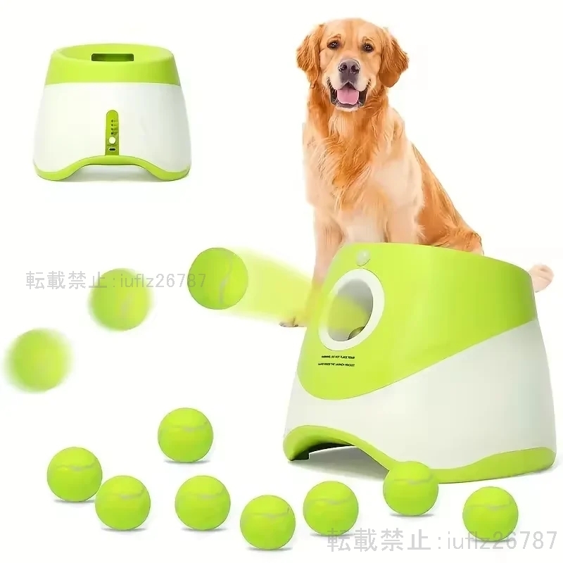 犬用ボール付きペットテニスランチャー 自動ボールランチャー インタラクティブトレーニング用品 屋外追跡玩具 PET031