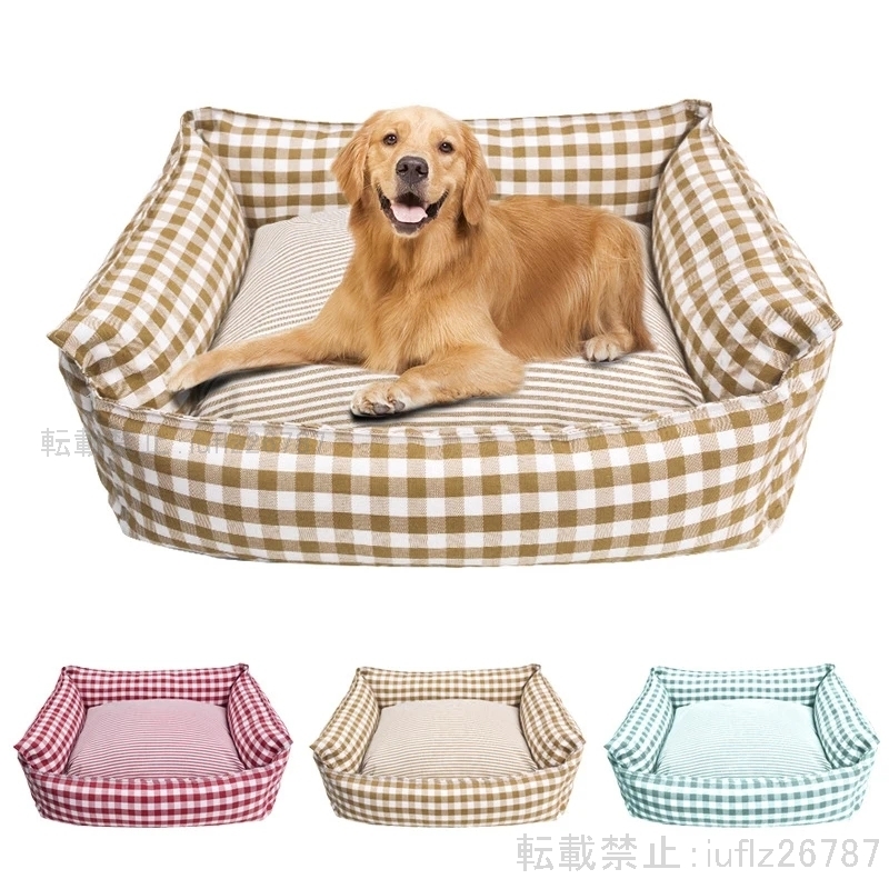 犬と猫 屋内ソファベッド 子犬と子猫 家 小さ ペット用品 PET152